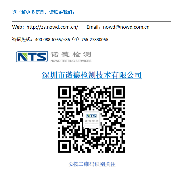 1702373235718734.png 企業(yè)微信截圖_17023732267917.png