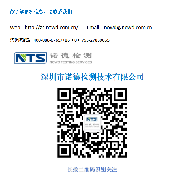 1702445813444778.png 企業微信截圖_17024394862.png